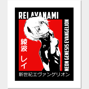 Rei Ayanami Posters and Art